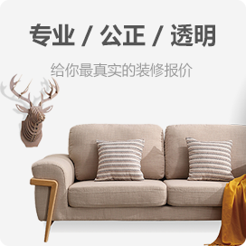 计算器