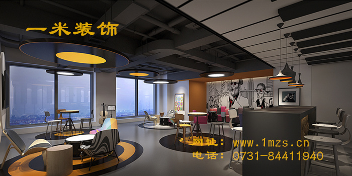 长沙市一米装饰：公装装修有哪些注意事项？