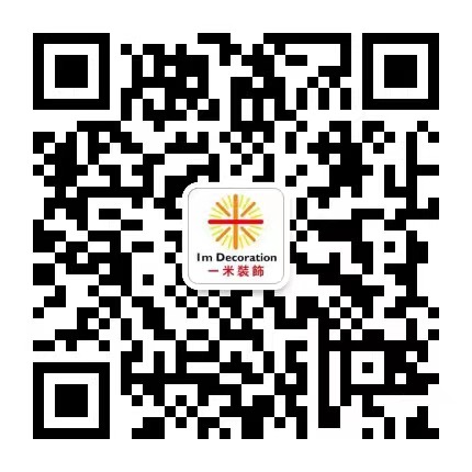 微信二维码