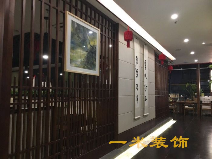 青和苑茶餐会馆