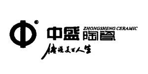 长沙中盛陶瓷