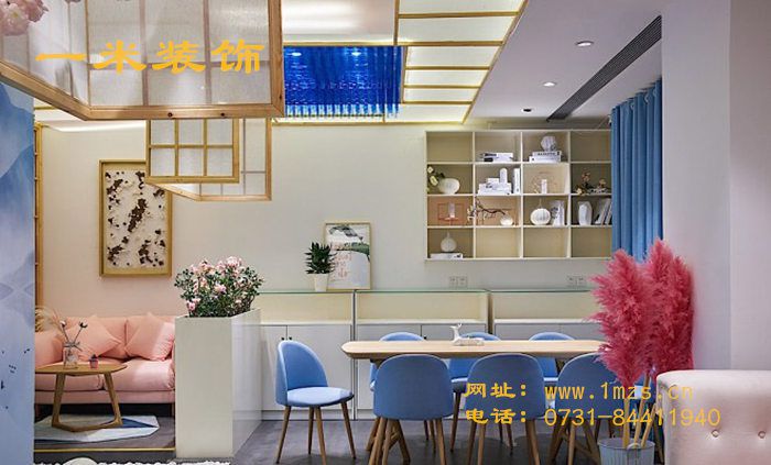 焕初美颜会所