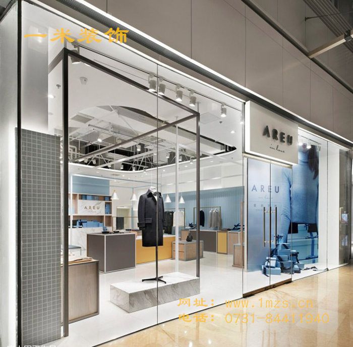 奥优男装店