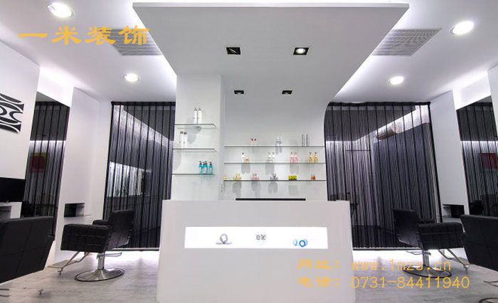 斐斯美发店
