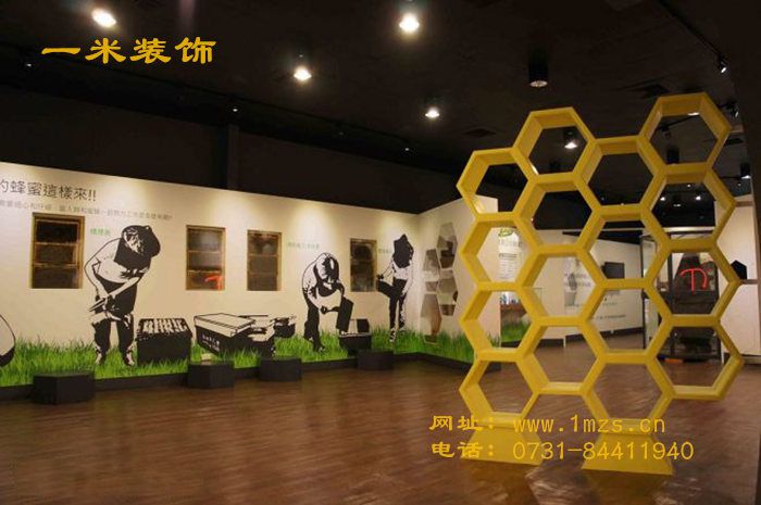 养蜂人蜂蜜馆