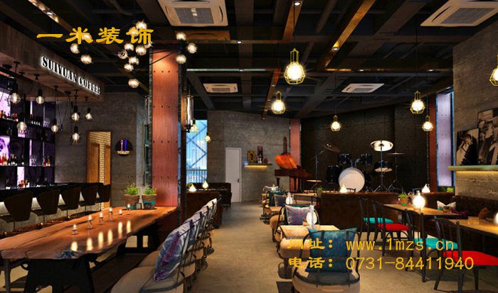 suiyuan酒吧
