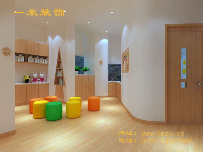 中航早教中心