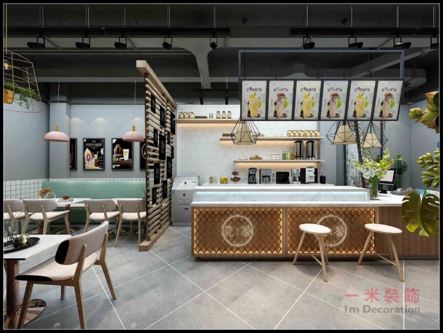 芃茶奶茶店