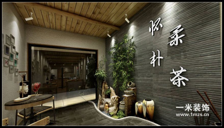怀柔朴茶
